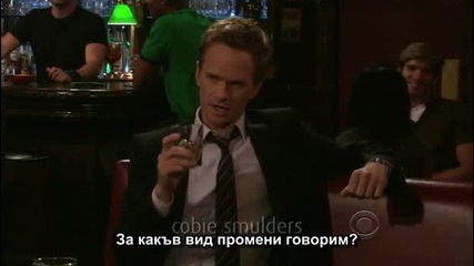 Как Се Запознах С Майка Ви - Сезон 5, Епизод 03 - How I Met Your Mother S05e03 