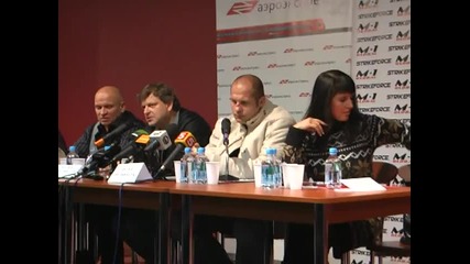 Fedor Emelianenko 15.11.2009 прес конференция в Москва (3) 