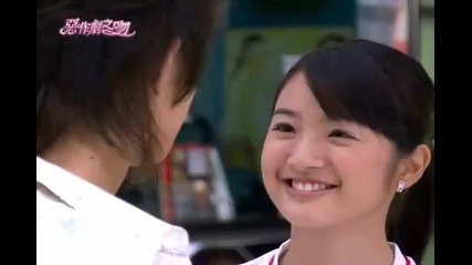It Started With a Kiss Ep. 26 (5/5) [eng subs]