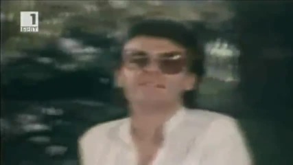 Васил Найденов - Адаптация (1979)
