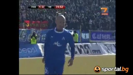 Левски 2:1 Черно Море - А група, 17 кръг, неделя 4 мар