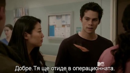 Младия вълк сезон 5 епизод 4 + Бг субтитри / Teen wolf season 5 episode 4 bg sub
