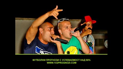 100 Кила - Баварец вадя от гараж