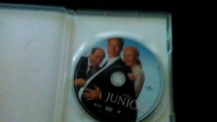 Българското DVD издание на Джуниър (1994) от Прооптики България (2003)