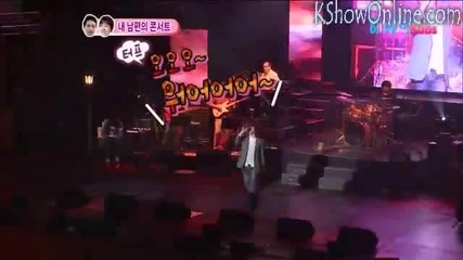 [ Eng sub ] Wgm S3 - Kim Wonjoon & Park Sohyun ( Brave Couple ) E14