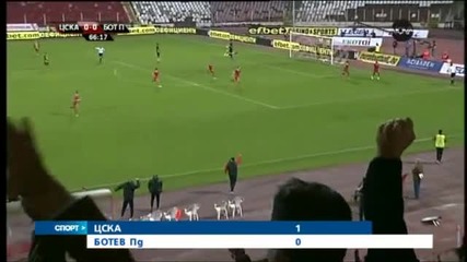 ЦСКА победи Ботев с 1:0