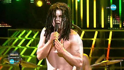 Иван като Red Hot Chilli Peppers - Give It Up Away/Can't Stop | Като две капки вода