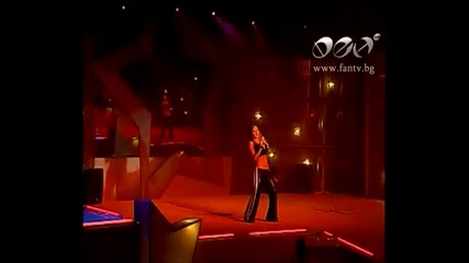 Desislava - Не е илюзия