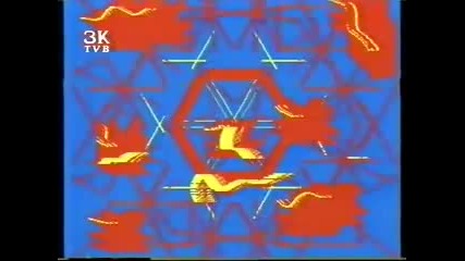 Lepa Lukic - Rekla sam ti zbogom