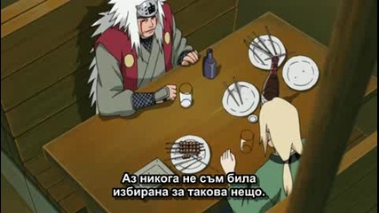 [ Bg Sub ] Naruto Shippuuden Епизод 126 Високо Качество