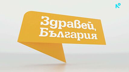Две пуми са най-новите обитатели на зоопарка в Бургас