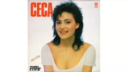 Ceca - Drugarice prokletnice - (Audio 1990) HD