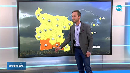Прогноза за времето (01.04.2020 - обедна емисия)