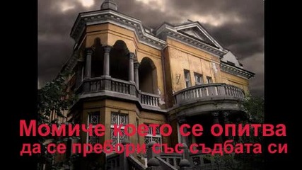 I can 