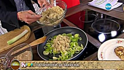 „На кафе” със Славена Вътова (04.05.2016)