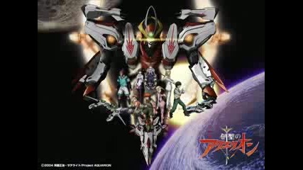 Aquarion Opening 2 full Go Tight 