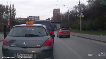 Компилация катастрофи - Ноември 2013