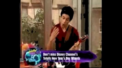 За състезанието на iliqnkaa & Disney Star$ 
