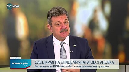 Новините на NOVA NEWS (28.03.2022 - 20:00)
