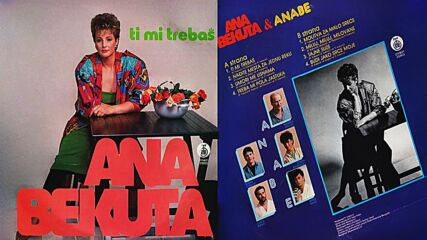 Ana Bekuta-treba mi pola jastuka-(audio 1986).mp4
