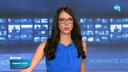Новините на NOVA (29.08.2022 - обедна емисия)