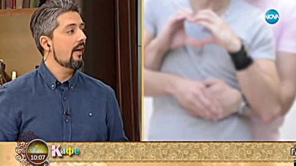 Гала и Стефан с коментар на актуалните събития, които вълнуват хората - На кафе (31.01.2018)