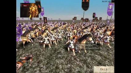 Rome Total War online battle #19