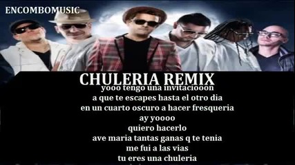 Превод ! Chuleria Remix (con Letra) - J King Y Maximan Ft Yomo Zion & Jory