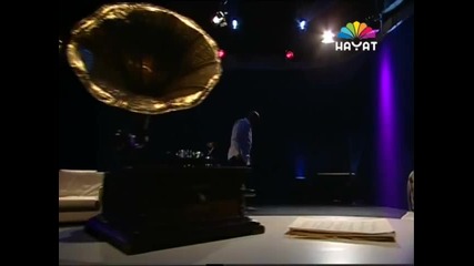 Dzej - Sunce ljubavi