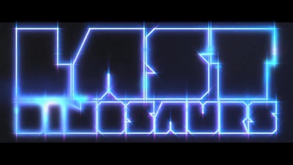 Last Dinosaurs - Zoom - Наи добрата песен от Nfs Most Wanted 2012