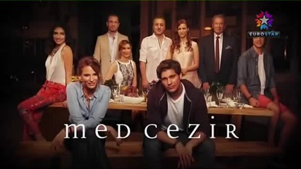 Medcezir - 4. епизод / Приливи и Отливи