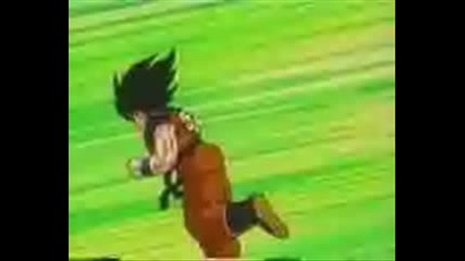 Ultimate Dbz 1