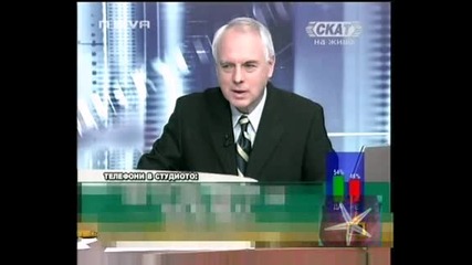 ! Обикновено Раздвояване На Личността !