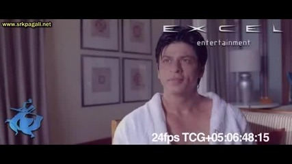 don delete scene