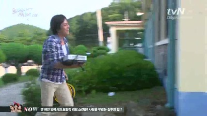 [bg sub] Искам романтика / I need romance 10 1/3