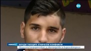 Задържан е един от нападателите в автобус 88
