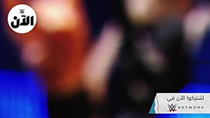 جون سينا ضد ستايلز في سمرسلام – WWE سبوتلايت