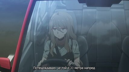Lycoris Recoil Episode 5 (bg Subs)