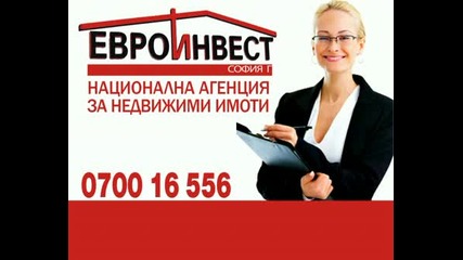 Evroinvest Real Estate Agency