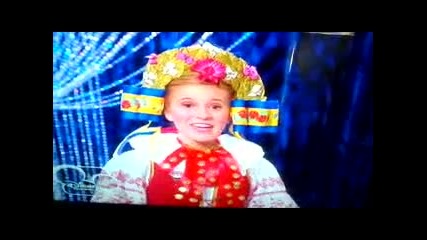 Shake It Up - Goliam Smiah