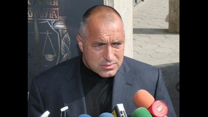 Снимки на премиерът на република България - г - н лейтанант Бойко Борисов (министър - председател) 