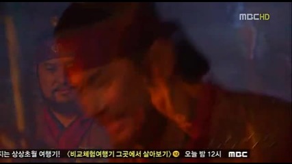 Kim Soo Ro.10.1