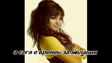 lust love epizobe 1