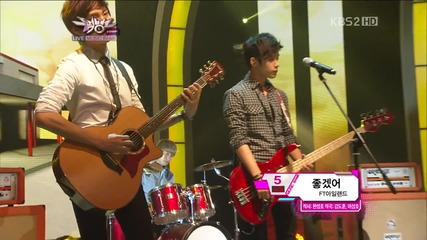 (hd) Ft Island - I Wish ~ Music Bank (05.10.2012)
