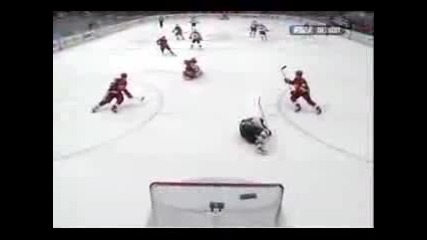Hockey - Front - Flip