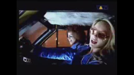 Atc - Around the World