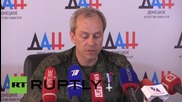 Ukraine: Lentsov and OSCE observers attacked after finding illegal weapons cache - Basurin
