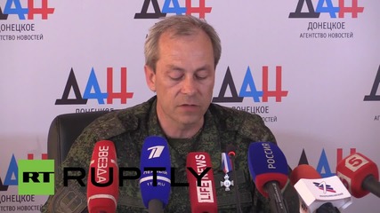 Ukraine: Lentsov and OSCE observers attacked after finding illegal weapons cache - Basurin