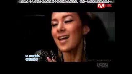 Chae Yeon - My Love