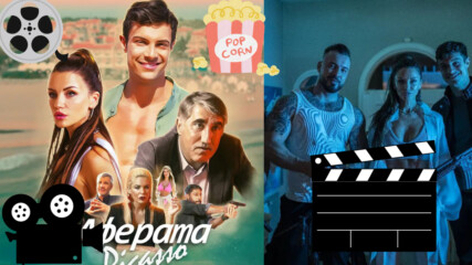 Новият български филм "Аферата Пикасо" е в стила на Гай Ричи и Куентин Тарантино 📽🎞🎬